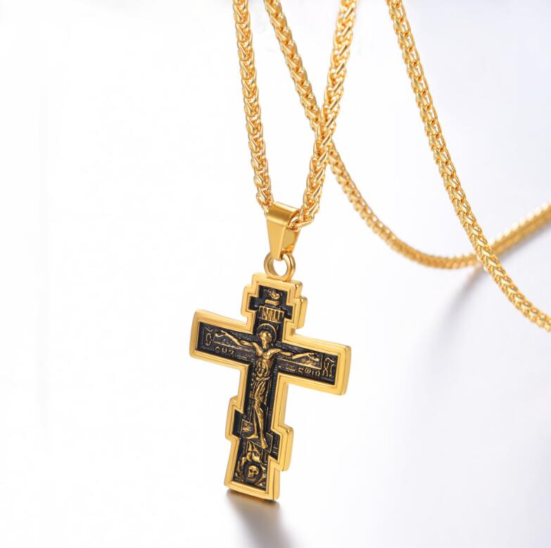 Orthodox Cross Jesus Pendant